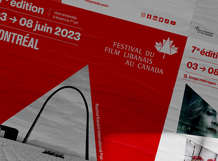 Festival du film libanais au Canada