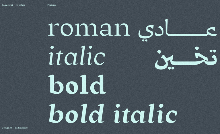 Type Design