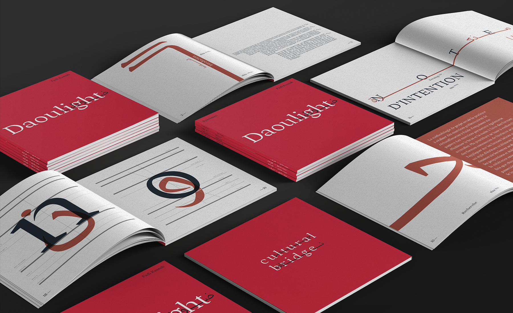 Daoulight typeface
